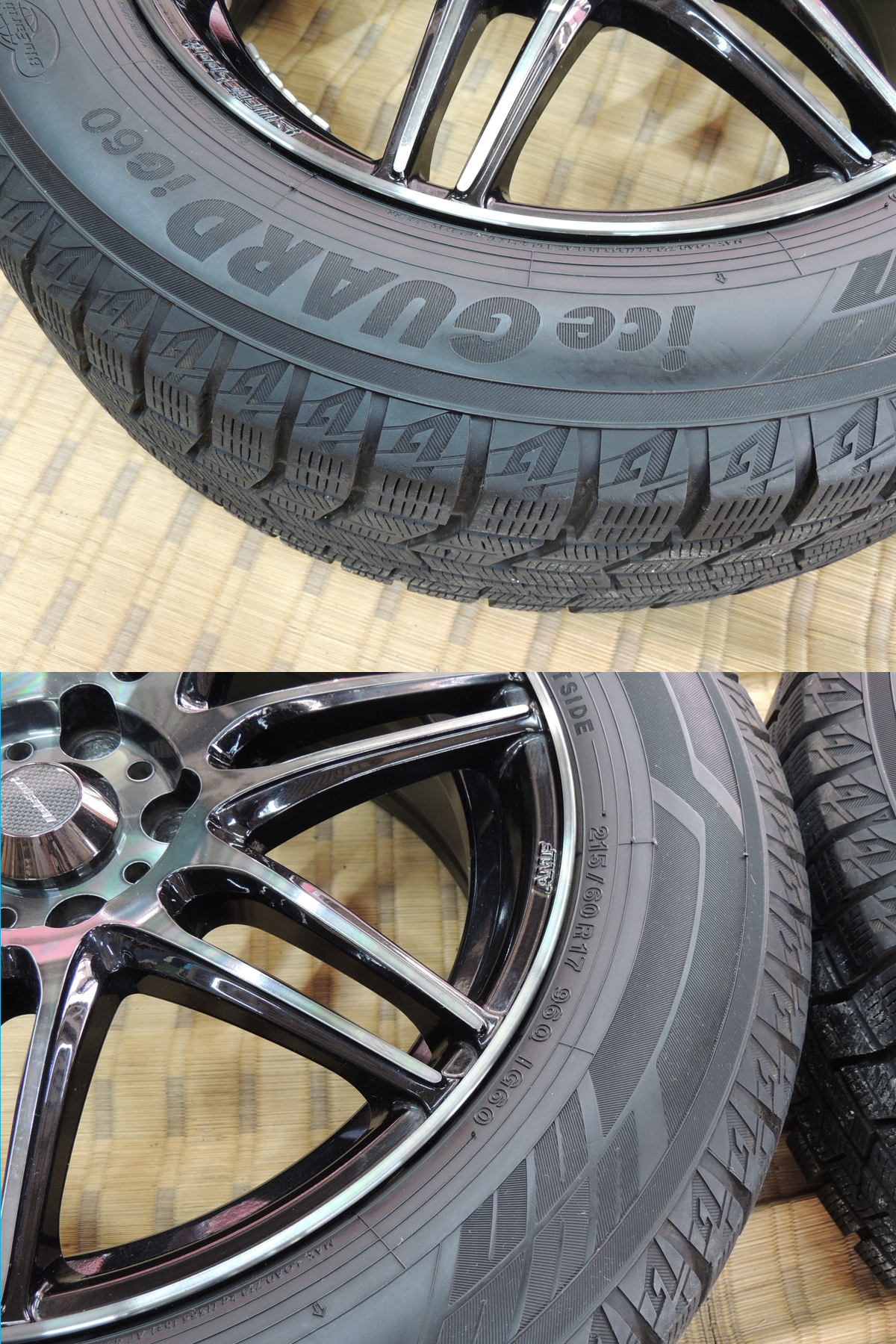 https://ryuaway.xsrv.jp/auction/tire215-004.jpg