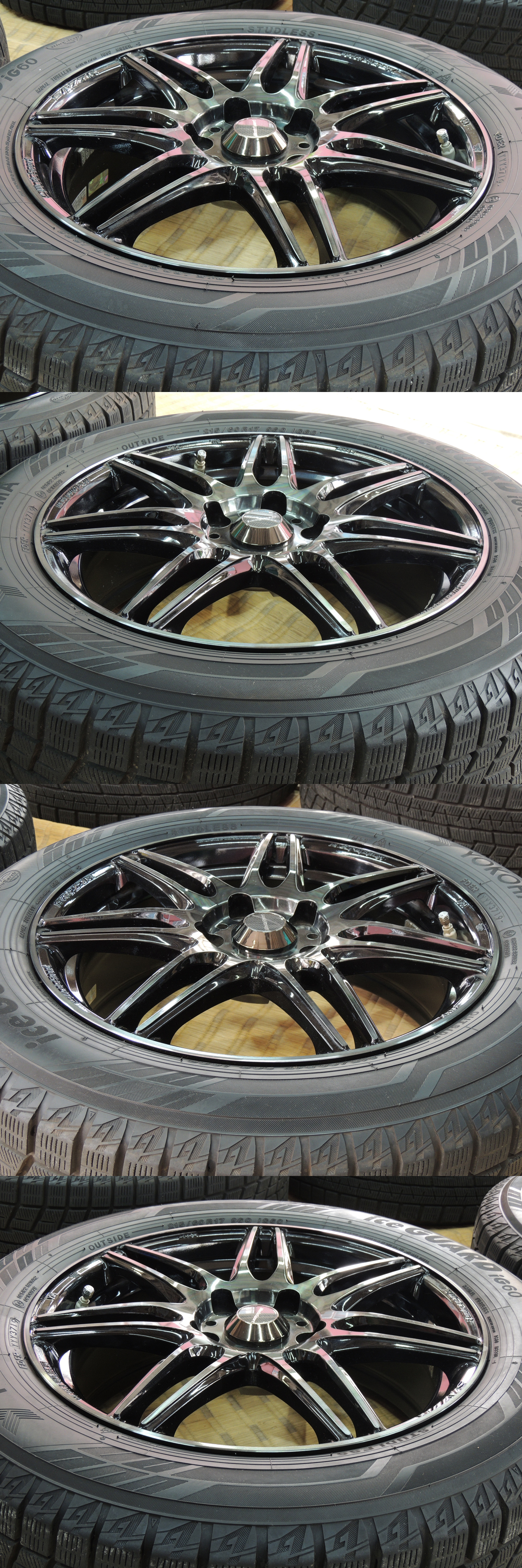 https://ryuaway.xsrv.jp/auction/tire215-007.jpg