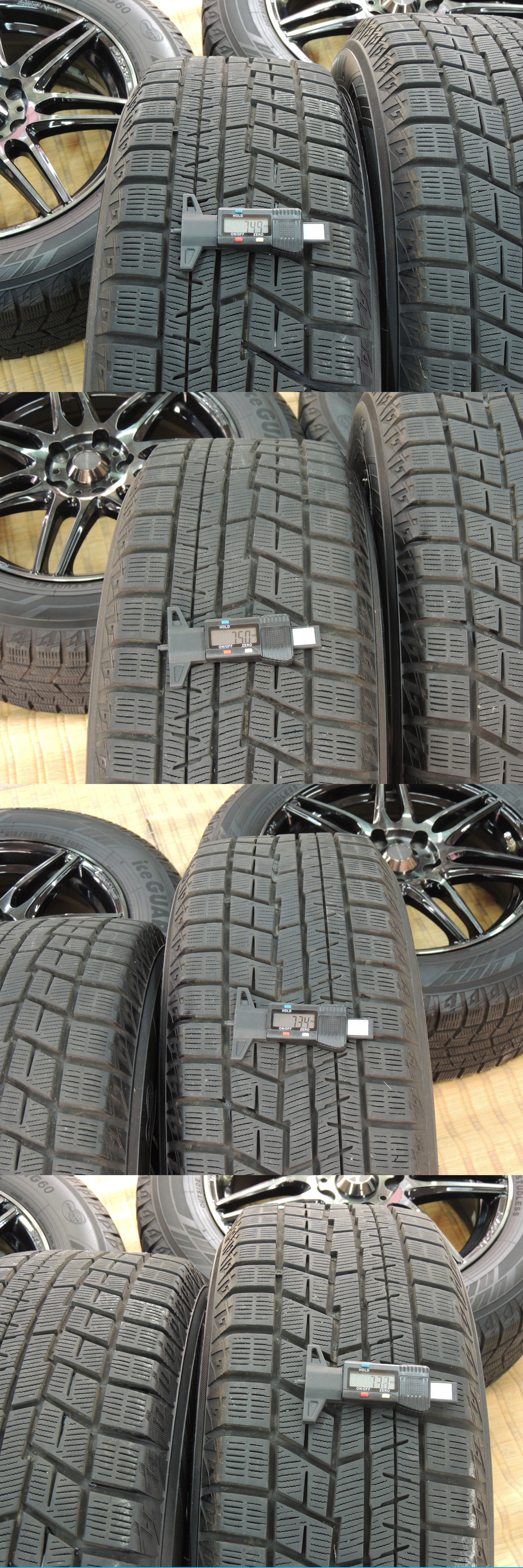 https://ryuaway.xsrv.jp/auction/tire215-008.jpg